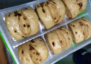 安井 红糖馒头 800g/袋 约20个 传统糕点馒头面点 速食家庭装早餐早茶 实拍图