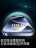 闪魔【3D热弯膜丨0.18mm超薄】适用苹果15Pro钢化膜iPhone15pro手机膜原感全屏覆盖防尘无尘仓高清膜 实拍图