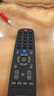 创维原装创维电视机遥控器yk-6019j/H万能通用6019亅一01 02 5G3 50f5正品酷开55寸丫skyworth版 YK-6019J/H-01【发原装YK-6019】 实拍图