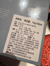 野兽派（THE BEAST）Jungle海阔天空香薰蜡烛礼盒室内香薰新婚礼物生日礼物 实拍图