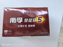 南孚7号电池40粒 七号碱性 聚能环4代 适用耳温枪/血糖仪/无线鼠标/遥控器/血压计/挂钟/血氧仪等 实拍图
