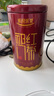 乐品乐茶四大红茶新茶特级金骏眉茶叶滇红正山小种祁红浓香耐泡型共500g 实拍图