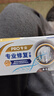 舒适达小亮钻抗敏感专业修复Novamin技术美白牙膏90g 新旧包装随机发 实拍图