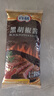 百利 黑胡椒酱 牛排意大利面调味酱 烤肉黑椒汁牛排酱汁 1kg 实拍图