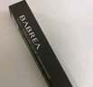 芭贝拉（BABREA）极细眼线液笔0.6ml 06#棕色（防水防揉搓新手初学者速干） 实拍图