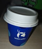 瑞幸咖啡 轻轻茉莉杯子蛋糕 限自提 15天有效 luckin coffee 实拍图