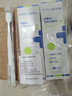 沃朗森医用幽门螺旋杆菌牙膏状口腔抑菌膏幽门螺杆菌检测四联去口臭去黄 实拍图