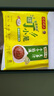 湾仔码头发面小笼包猪肉包300g15只早餐包子速食半成品食品面点 实拍图