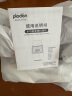 PLODON浦利顿婴儿辅食机小型多功能绞肉打泥搅拌榨汁研磨料理机 金装熊单杯 12叶刀头 防飞溅送赠品 实拍图