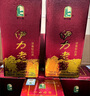 伊力特46度新疆伊力老窖250ml*10瓶  伊力小老窖浓香型新疆伊力特 46度 250mL 10瓶 实拍图