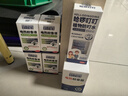 日本叮叮蚊香液电蚊香驱蚊液180晚1器+4液45ml三档定时宝宝儿童防蚊无香型 实拍图