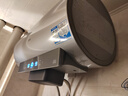 海尔（Haier）【小红花DR7】60升电热水器 小蓝瓶净肤浴 JH7旗舰款 免换镁棒3300W变频节能速热大水量家用储水式 实拍图