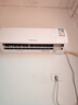荣事达空调 新一级能效省电冷暖变频家用壁挂式空调挂机卧室办公室节能除湿省电出租房宿舍客厅大风量 大1.5匹 五级能效 定频冷暖【全铜管】 上门安装送货上门【十年联保】 实拍图
