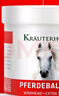 Krauterhof德国马膏马油膏七叶庄园马栗按摩凝胶原装进口马栗膏按摩膏250ml 实拍图
