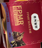 弗列加特98%高含肉量 FPMR生骨肉猫主食罐 成猫幼猫罐头 混合装95g*6罐 实拍图