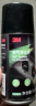 3M 车内除味喷雾汽车空调除臭杀菌剂消毒除异味油车新能源通用150ml 实拍图