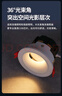 雷士（NVC）led筒灯客厅天花灯嵌入式铝材白色7瓦暖白开孔75-80mm【春华】 实拍图