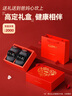 科普菲K09膝盖按摩仪器热敷贴腿部按摩器疗养护膝盖疼滑膜炎关节痛保暖关节送妈爸实用生日礼物国家补贴 实拍图