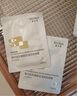 敷尔佳乳糖酸控油敛肤面膜 收缩毛孔祛痘温和补水保湿 25g*5片/盒  实拍图