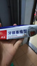 香港大药房有限公司牙科分离剂牙周I炎牙齿I松动牙龈I萎缩专用修复可搭牙膏非凡再生 实拍图