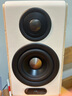 漫步者（EDIFIER）S880MKII 精致HIFI有源2.0音箱 高品质蓝牙连接 电脑音响 电视音响 实拍图