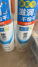 肌研极润爽肤水-浓润型170ml*2玻尿酸补水保湿精华持久水润护肤女 实拍图