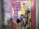 俏侬 蛋挞套装1.1kg 挞液500g（动物淡奶油+牛奶≥70%）+挞皮30只 实拍图