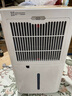 多乐信（DOROSIN）家用除湿机 除湿量30升/天  地下室干衣除湿吸湿器APP智控负离子干燥机ER-630ES  实拍图