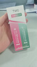 TWG壬二酸15%凝胶配水杨酸细致毛孔霜祛痘印黑头闭口粉刺套装30ml*2 实拍图