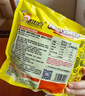 好欢螺 螺蛳粉广西柳州特产 方便速食粉丝米线 礼盒装 400g*10袋 实拍图