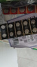 德力普（Delipow）LR44纽扣电池10粒 AG13/L1154/A76/35A/SR44碱性1.5v适用电子手表玩具 实拍图