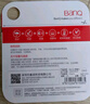 banq 128GB TF（MicroSD）存储卡 A1 U3 V30 4K 适用于小米监控摄像头专用卡&行车记录仪内存卡高速 实拍图