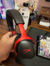 极度未知（HYPERX）飓风2飓风3系列电竞游戏耳机头戴式 fps吃鸡耳麦降噪麦克风 原金士顿cloud2电竞耳机 飓风3无线加强版 黑红【200小时长续航】 实拍图
