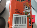 三只松鼠素卤礼包520g/26小包   辣卤蔬菜解馋夜宵休闲零食小吃零食礼包 实拍图