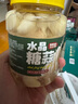 云山半糖蒜500g 糖醋泡头蒜瓣甜蒜腊八蒜火锅解腻下饭泡菜酱腌菜咸菜 实拍图