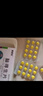 [德通宝]脑得生片 0.3g*48片 10盒装 实拍图