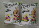 三只松鼠果蔬脆100g/袋 休闲零食混合什锦果蔬菜干黄桃红薯干 实拍图