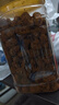 三只松鼠怪味胡豆450g/罐 坚果炒货干果怀旧零食休闲小吃麻辣蚕豆 实拍图