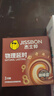 杰士邦延时避孕套物理咖啡3只安全套套超薄尝鲜试用成人计生情趣用品 实拍图