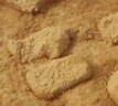 鲜京采黑芝麻豆乳麻薯慕斯蛋糕400g 冰淇淋蛋糕零食糕点雪糕 实拍图