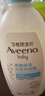 艾惟诺（Aveeno）艾维诺儿童沐浴露洗发水二合一婴儿洗发水宝宝沐浴乳燕麦354ml 实拍图