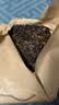 均尚新疆砖茶 新疆特产叶尔羌茯砖茶黑茶牧民奶茶专用特色茶叶自己喝 茯砖茶300克*1饼 实拍图