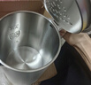 京东京造烧水壶热水壶1.7L 电热水壶55℃自动保温家用电水壶 速热一体无缝内胆304食品级不锈钢水壶烧水 实拍图