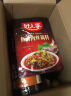 好人家 粉蒸肉调料220g 香辣味 实拍图