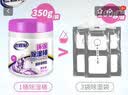 老管家除湿桶环保除湿盒桶重复使用干燥剂可加补充装防潮防霉除湿350g 1桶装 实拍图