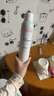 雅漾（Avene）舒泉调理喷雾300ML补水保湿爽肤湿敷水敏肌护肤化妆水大喷618礼物 实拍图