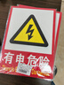 爱墨绘 亚克力红色禁止吸烟标识牌公共区域标识温馨提示语三个装20*10cm 实拍图
