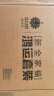 云南白药牙膏多效护口鸿运礼盒套装 益生菌清新口气洁齿护龈6支655g家庭装 实拍图
