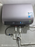 美的（Midea）60升玲珑超薄双胆扁桶电热水器3300W变频 水电分离镁棒免换一级能效F6033-UDmini国家补贴以旧换新 实拍图