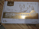 1号会员店One's Member Omega-3可生食标准鲜鸡蛋 15枚 单枚50g 源头直发 实拍图